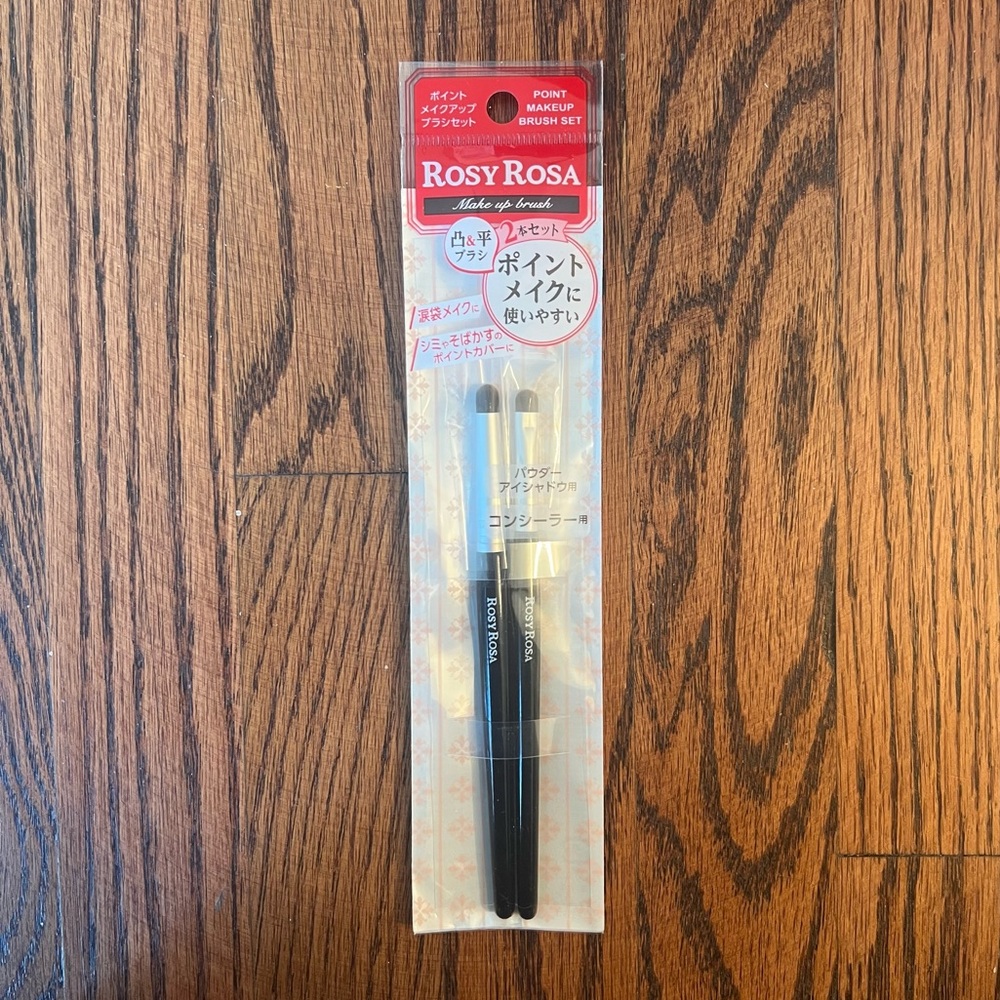 Rosy Rosa Point Makeup Brush Set - Picture 2 of 3